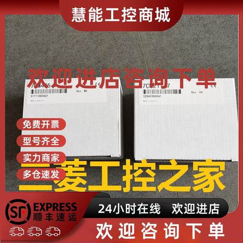 议价* AI261 7AI261.7 AI294 7AI294.7  贝加莱PLC模块 原装现货