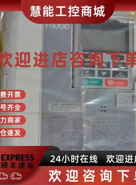 议价安川变频器 CIMR-VB4A0023BBA CIMR-G7B409P7 质保实拍现货议