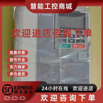 议价安川变频器 CIMR-VB4A0023BBA CIMR-G7B409P7 质保实拍现货议