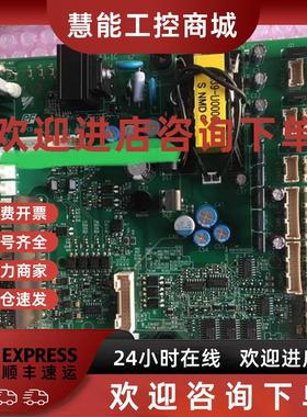 议价全新安川H1000 185/220/315kw驱动板ETC710871/710875/721431