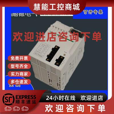 议价施耐德Schneider BMXFTA152 BMXFTA302 BMXFTW308S 法国原