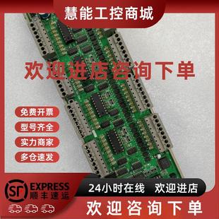 GENI 伺服步进连接板 接线端子板 拆机件 议价DELTA 原装 TAU