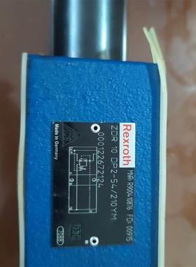 议价力士乐ZDR10DP2-54/210YM如图