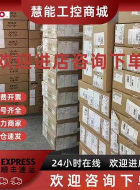 议价思科/Cisco PWR-2811-DC/AC 用于2811路由器直流电源 全新行