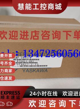 议价安川伺服马达SGMPS-15ACAHC01-E/SGMAH-A5ABAH22C原装现货议