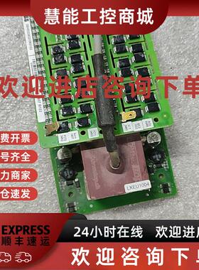 议价BB高压变频器配件板子3BHE039221R0102 3BHE028761R2004询价