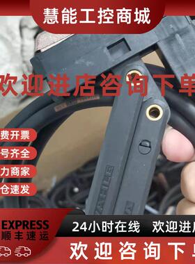 议价KSTU25PH法勒VAHLE集电器155017