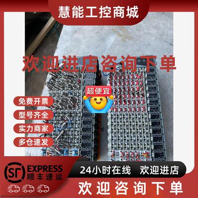 议价询价倍加来PLC贝加莱X20BC0083 X20PS4900 X