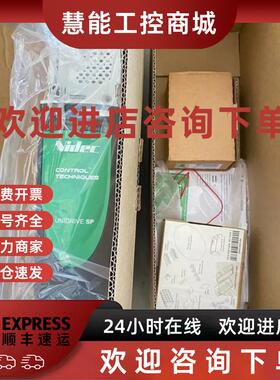 议价SP6401 艾默生变频器实物拍摄库存现货优惠咨询议价顺丰包邮