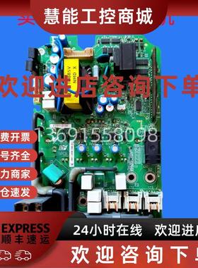 议价ETP712121 150 151 160 161 713210安川变频器A1000  H1000线