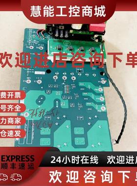 议价315103-A04 AB变频器700系11 15 18.5KW主电源板驱动板316279