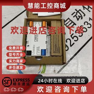 原装 议价ABB控制模块CMOD KIT PACKED 现货议价