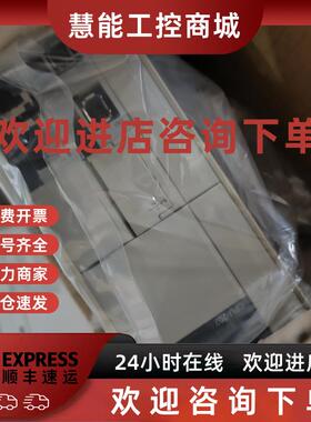 议价JEPMC-CP3202-E/CP3201-E/CP3303-E/SGMXJ-08AUA6SC2/01/02/0