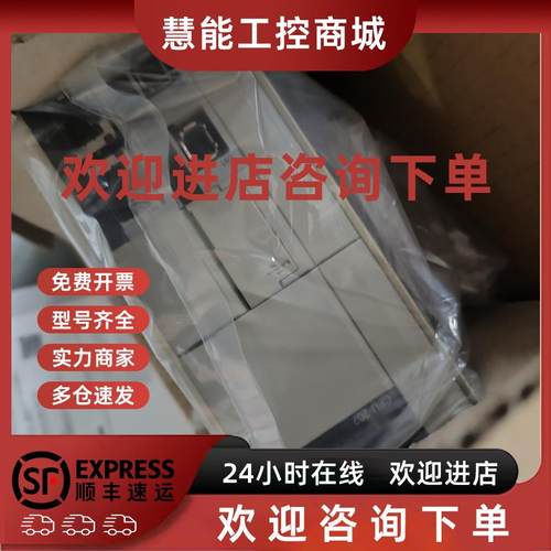 议价JEPMC-CP3202-E/CP3201-E/CP3303-E/SGMXJ-08AUA6SC2/01/02/0