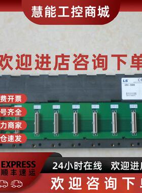 议价GM4-B04M/06/12M/B08E/B8EH B6MH G4C-E041 G3C-E061/E121 LS