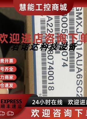 议价安川X系列SGMXJ-01AUA6SC2/02/04/08/01AUA6EC2/08AUA6EC2电