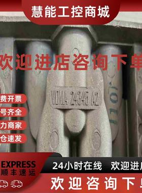 议价阿斯卡ASCO VDMA ISO2标准阀底座35500560拍前询价