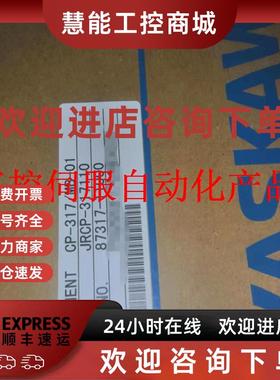 议价JACP-B2902V 215RI0-A/215 RIO全新原装现货质保一年询价现货