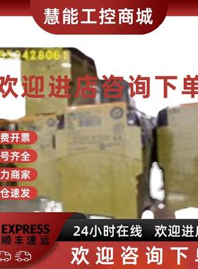 议价皮尔磁 PILZ 150101 150103