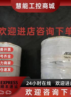 议价AGE接触器VCR193-12/400A真空接触器底盘车