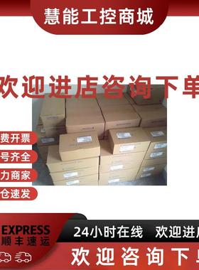 议价SGMJV-08ADL2C原装安川伺服电机全新质保一年现货包邮顺丰询