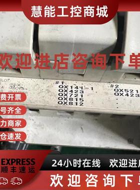 议价QX141-1     三菱议价