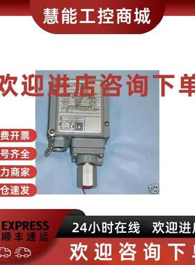 议价全新原装正品SQUARED美商实块9012GCW21压力开关 议价