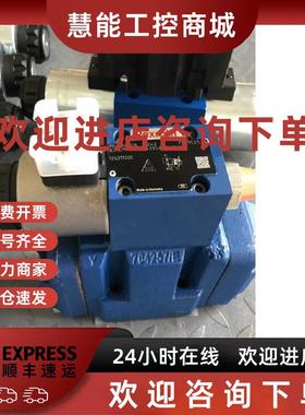 议价3DREP6C-21=25EG24N9K4/M力士乐现货供应