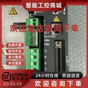 议价三洋伺服驱动器 QS1C02AA