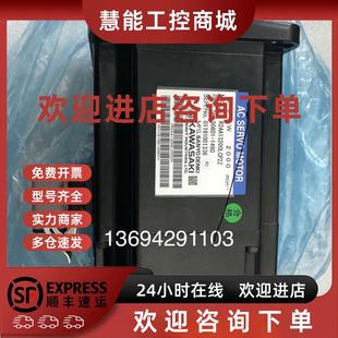 1460 50601 议价川崎机器人伺服电机 R2AA13200LCP2Z