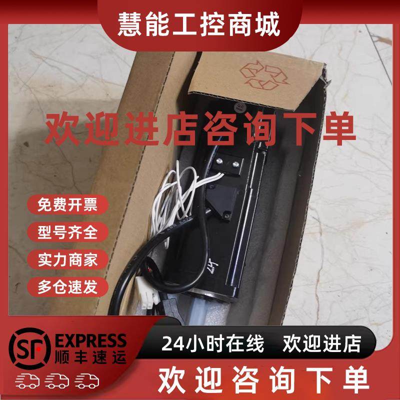 议价东元TSC06401C-3BT3-A/D JSMASC04ABKB00/01 400W 14轴60伺服