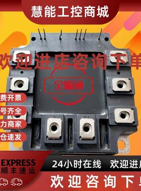 议价CVM40CD160 SA520452-02富士变频器整流模块原装拆机包好