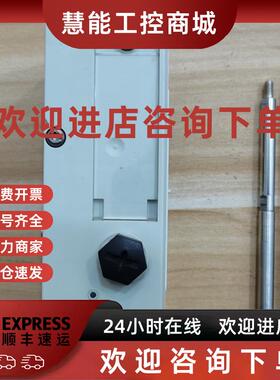 议价* VMPAL-EPL-FB-POLY/570783 费斯托 FESTO