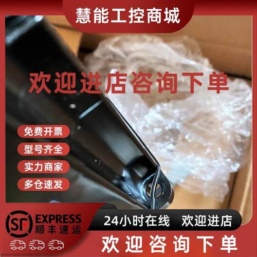 议价SGM7P-15AFA61 SGDV-161H21A COA3GAA KV-N40DR C200H-LK401