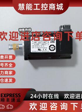 议价SGM7A-01AFAB1 SGM7A-01AFA21安川伺服电机 现货供应