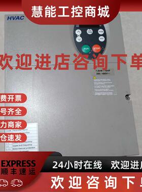 议价施耐德变频器ATV21HU75N4 7.5KW 380V实物图原装拆机 二手