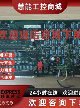 议价意大利 欧赛OSAI OS8270P COD.291029W 291030T OS8270-P IO