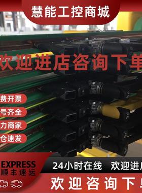 议价SA-KSTLU40PH-2000 0153791法勒全新原装正品