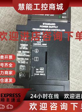 议价GE PLC模块 IC693PWR321AA