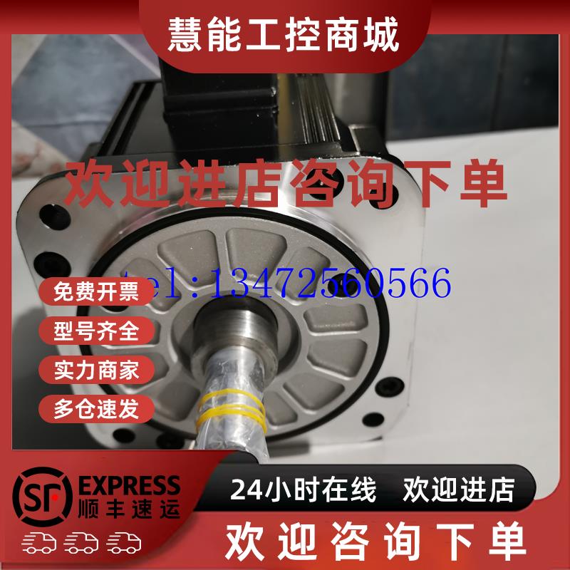 议价安川伺服电机SGMAH-A5AAA21原装现货出售 质保一年 议价