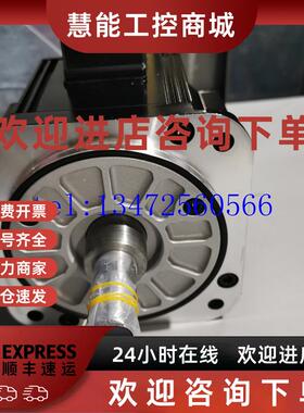 议价安川伺服电机SGMAH-A5AAA21原装现货出售 质保一年 议价