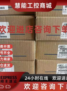 议价CP-317/215IFJACP-317215安川全新原装质保一年询价