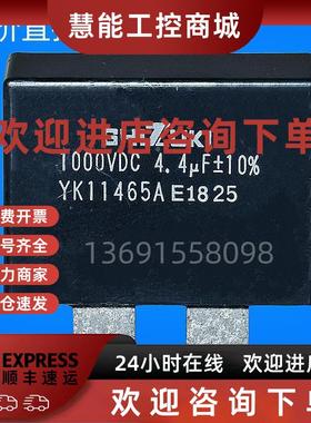 议价安川变频器A1000 22KW H100018.5KW吸收电容YK11465A E1825