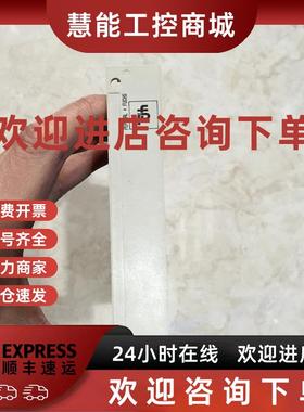 议价* EGT-001/ EG4-TLK 14168/ EGC-020 71307  倍加福 原装现货