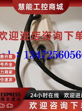 议价伺服电机MSMA042A2S现货质保一年MSMA042A2U特价包邮