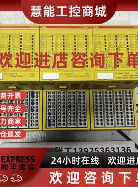议价ABB PLC模块DI581-S A8 原装现货1SAP284000R0001 议价