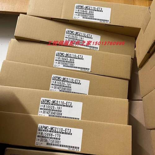 议价安川全新JAPMC-MC2110-ET3伺服质保一年询价交流