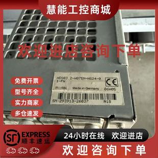 议价HDS03.2 HS24 力士乐驱动器现货议价 W075N