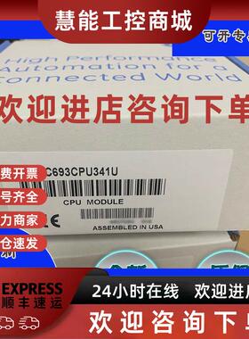 议价GE/发那科 IC670MFP100RR IC670PBI001 IC670PBI001RR 全新