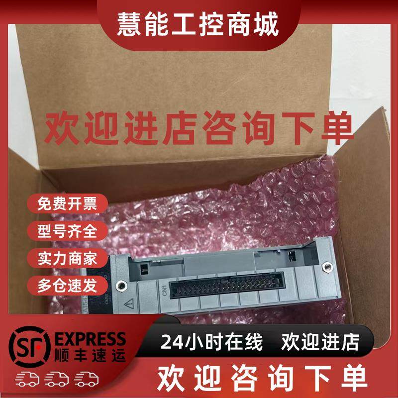 议价YOKOGAWA横河PLC模块AAI543-S03 原装现货议价